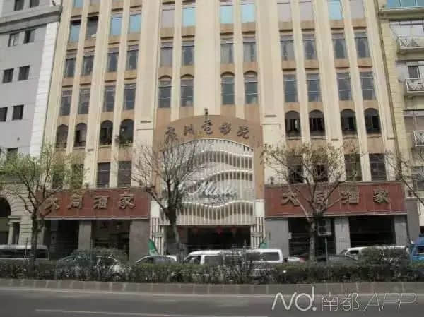 大同酒家“疫市”扩张，老字号能荣归沿江路旧址吗？