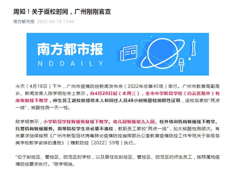 到底有多少80后家长，看不懂00后小孩发的朋友圈？