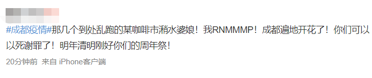 与其向上海开地图炮,不如感激他们为国排雷…… 与其向上海开地图炮,不如感激他们为国排雷……