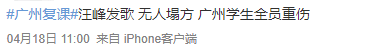 到底有多少80后家长，看不懂00后小孩发的朋友圈？