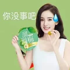 到底有多少80后家长，看不懂00后小孩发的朋友圈？
