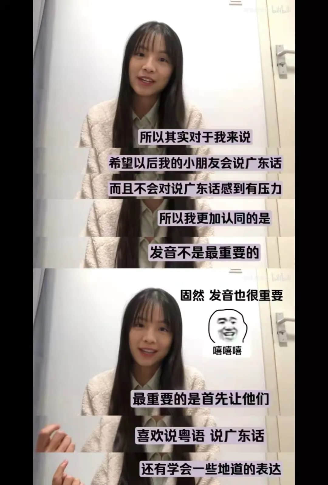 为什么“各个国家的国歌”会成为嘲笑粤语的“把柄”? 为什么“各个国家的国歌”会成为嘲笑粤语的“把柄”?