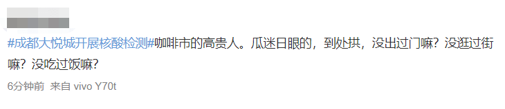 与其向上海开地图炮，不如感激他们为国排雷……