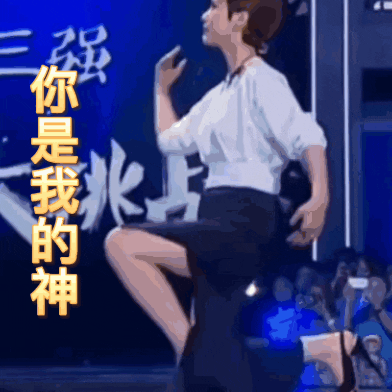 到底有多少80后家长，看不懂00后小孩发的朋友圈？