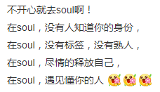 到底有多少80后家长，看不懂00后小孩发的朋友圈？