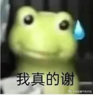 到底有多少80后家长，看不懂00后小孩发的朋友圈？