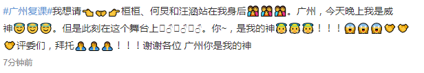到底有多少80后家长，看不懂00后小孩发的朋友圈？