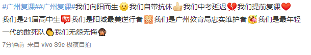 到底有多少80后家长，看不懂00后小孩发的朋友圈？