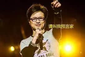 到底有多少80后家长，看不懂00后小孩发的朋友圈？