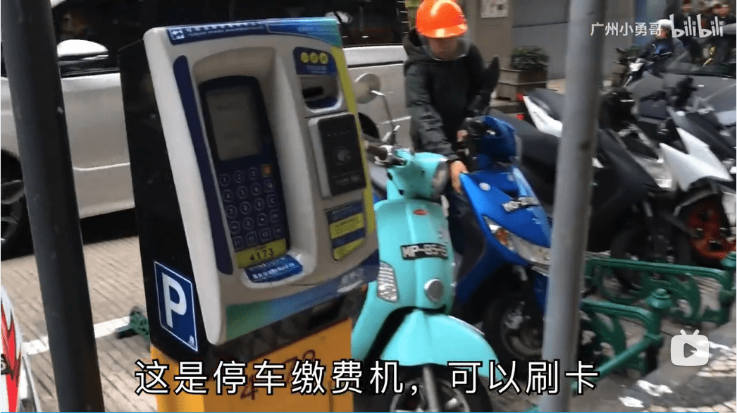 广州数百万辆电动自行车，会难逃当年禁摩的宿命吗？