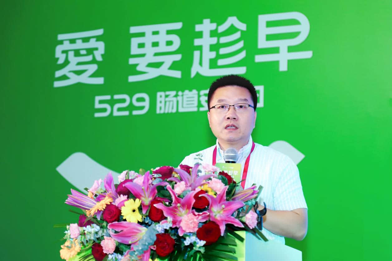 康立明生物创始人邹鸿志教授致辞