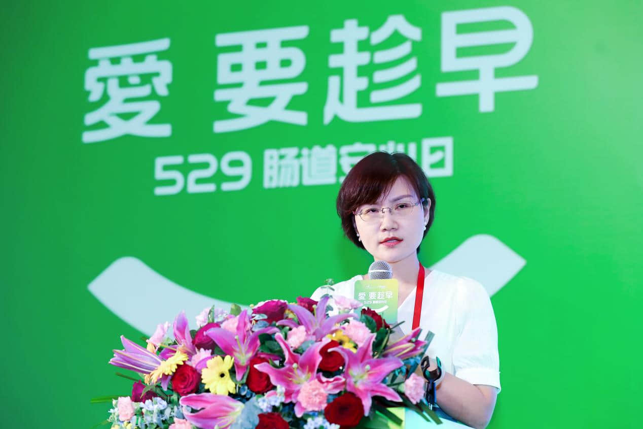 广东省中医院张北平教授分享结直肠癌万人社区筛查项目