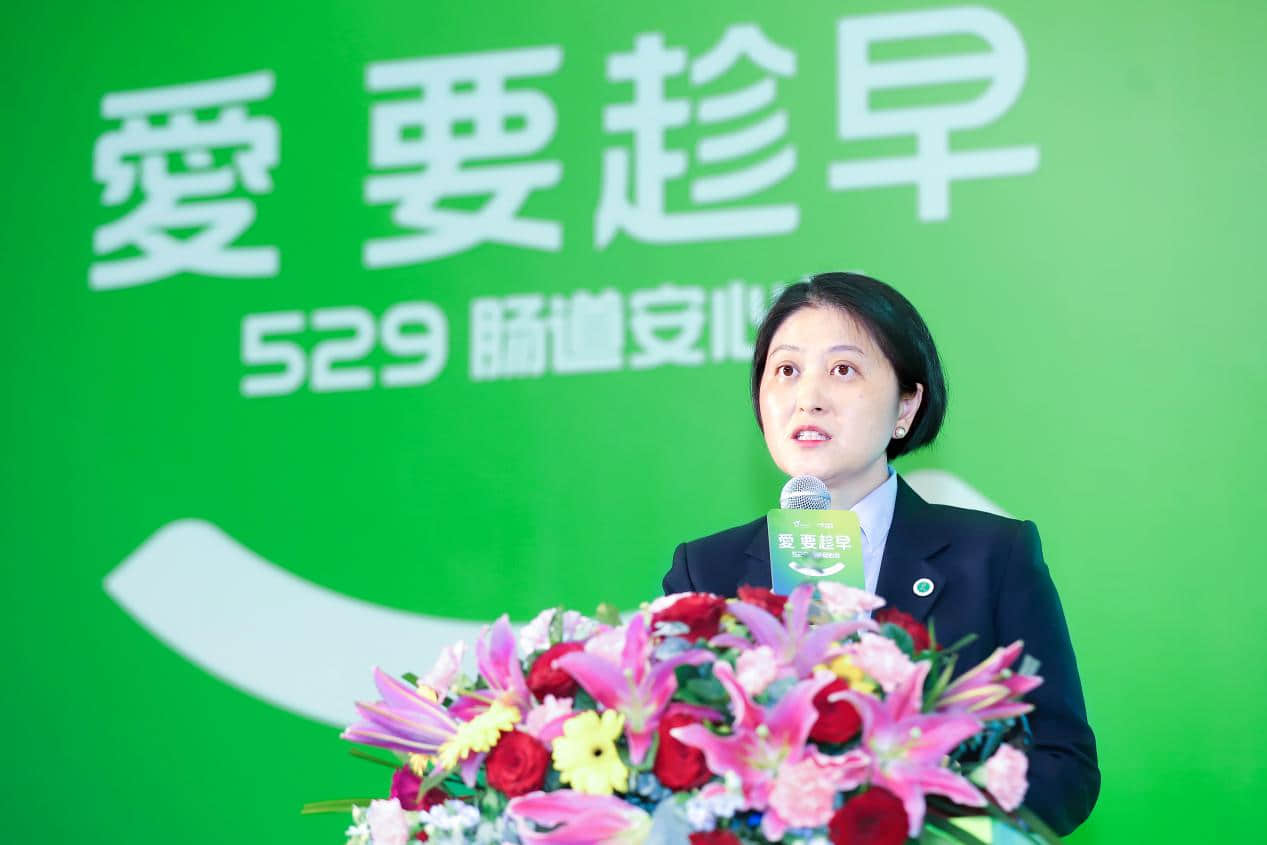 康立明生物首席市场官邓晓琴女士发布长安心®最新前瞻性应用数据