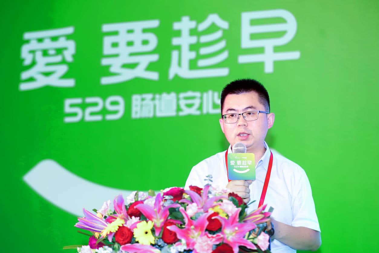 南方医科大学南方医院李爱民教授分享长安心®在南方医科大学系统的前瞻性应用数据
