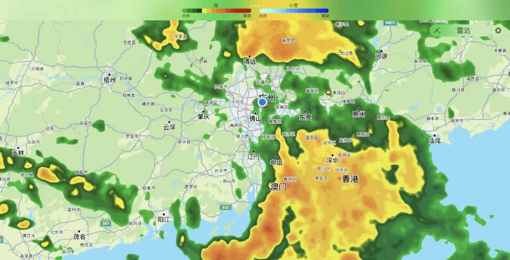 广州竟有家长打12345闹爆气象局,只因停课却没有暴雨? 广州竟有家长打12345闹爆气象局,只因停课却没有暴雨?