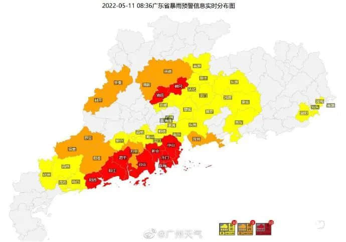 广州竟有家长打12345闹爆气象局,只因停课却没有暴雨? 广州竟有家长打12345闹爆气象局,只因停课却没有暴雨?