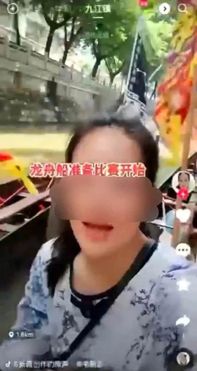 女性禁上龙舟,是传统还是陋习? 女性禁上龙舟,是传统还是陋习?