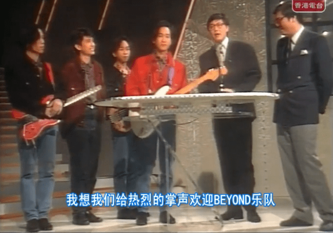 为什么连不会粤语的00后都爱唱《海阔天空》? 为什么连不会粤语的00后都爱唱《海阔天空》?