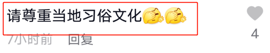 女性禁上龙舟，是传统还是陋习？