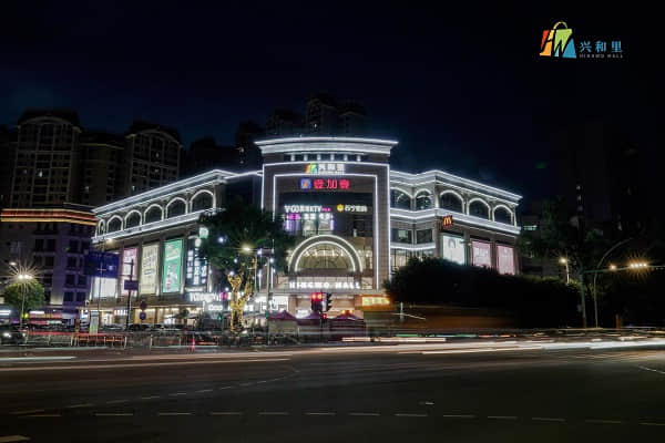 图片5.jpg 改造后的中山港