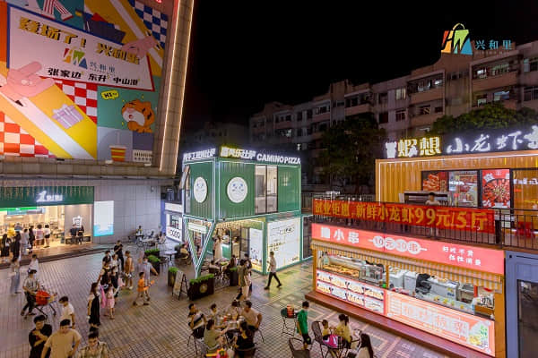 图片6.jpg 改造后的中山港