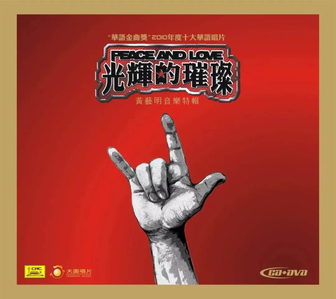 为什么连不会粤语的00后都爱唱《海阔天空》? 为什么连不会粤语的00后都爱唱《海阔天空》?