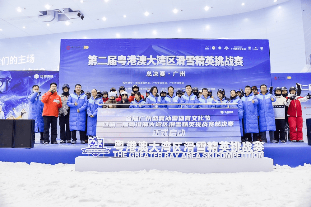 (以冰雪赛事撬动大众参与)