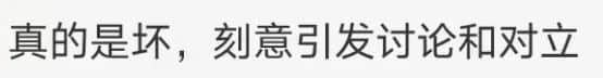 谁说讲粤语的才算广州人?代办入户机构引发网友争议 谁说讲粤语的才算广州人?代办入户机构引发网友争议