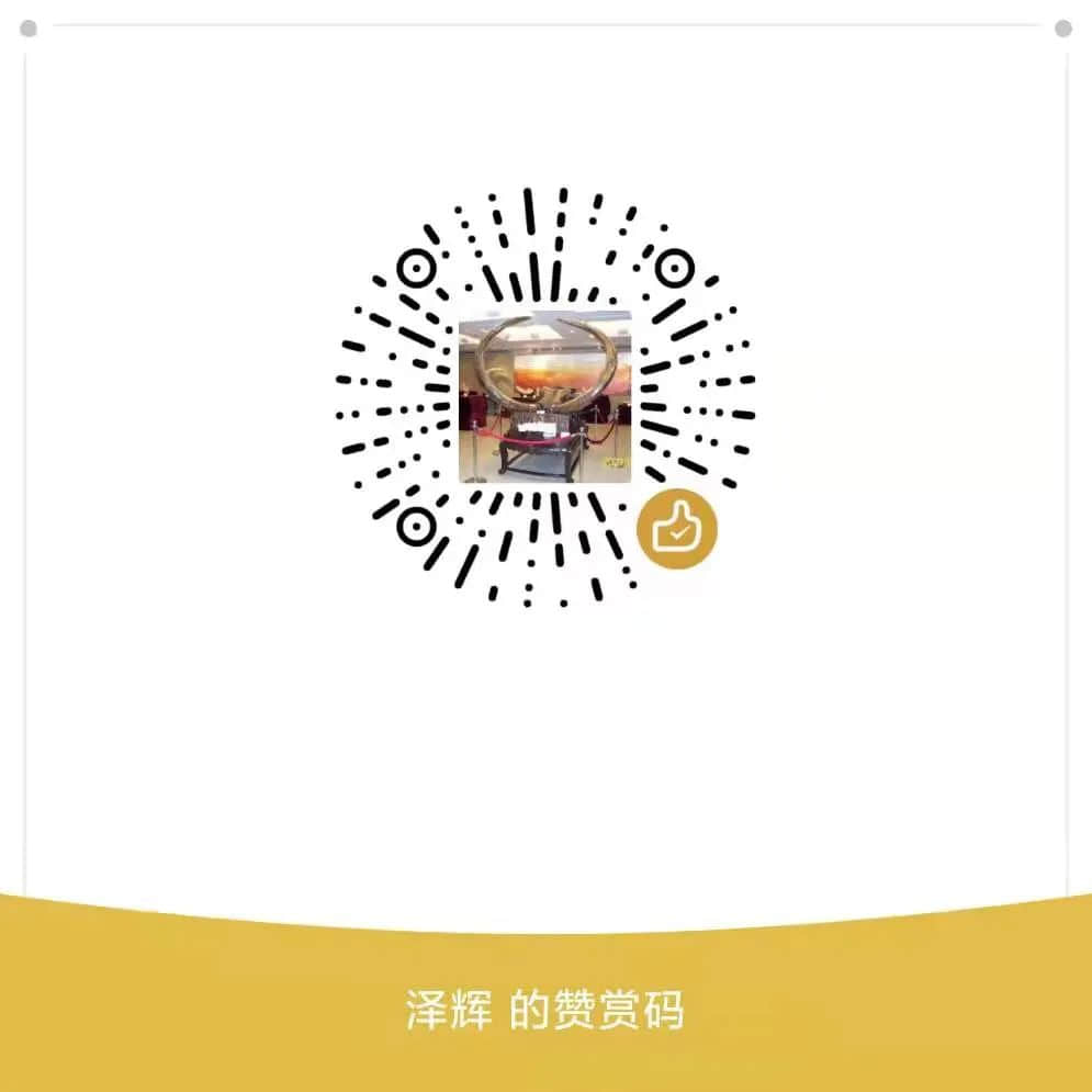 默默耕耘 无私奉献的微刻艺术家冯少侠 || 莫泽辉