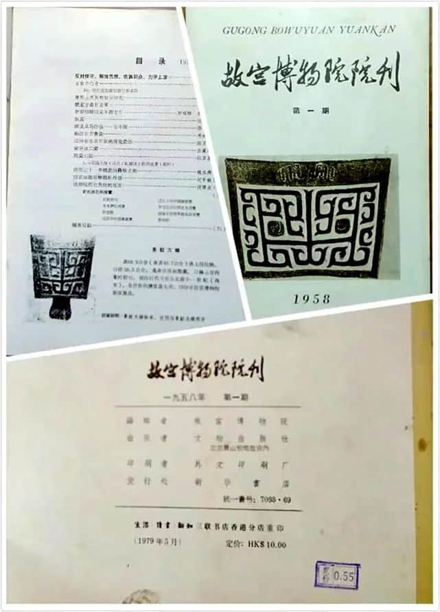 我是书店的过客 || 明志辉 我是书店的过客 || 明志辉