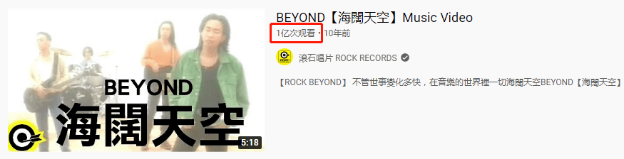 何金德导演为什么会惹众怒? 何金德导演为什么会惹众怒?