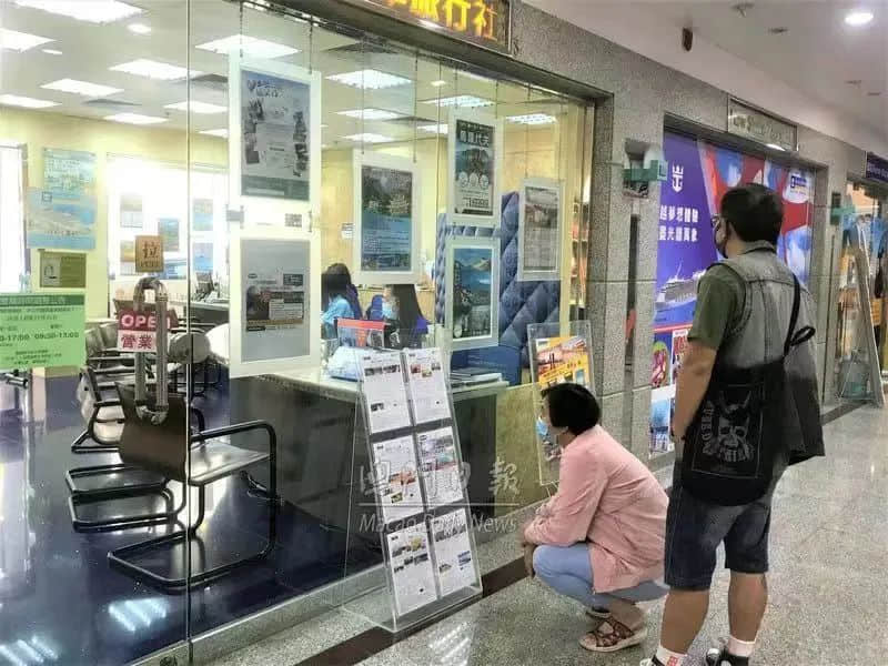 被疫情按下暂停键后,澳门还能风云再起吗? 被疫情按下暂停键后,澳门还能风云再起吗?