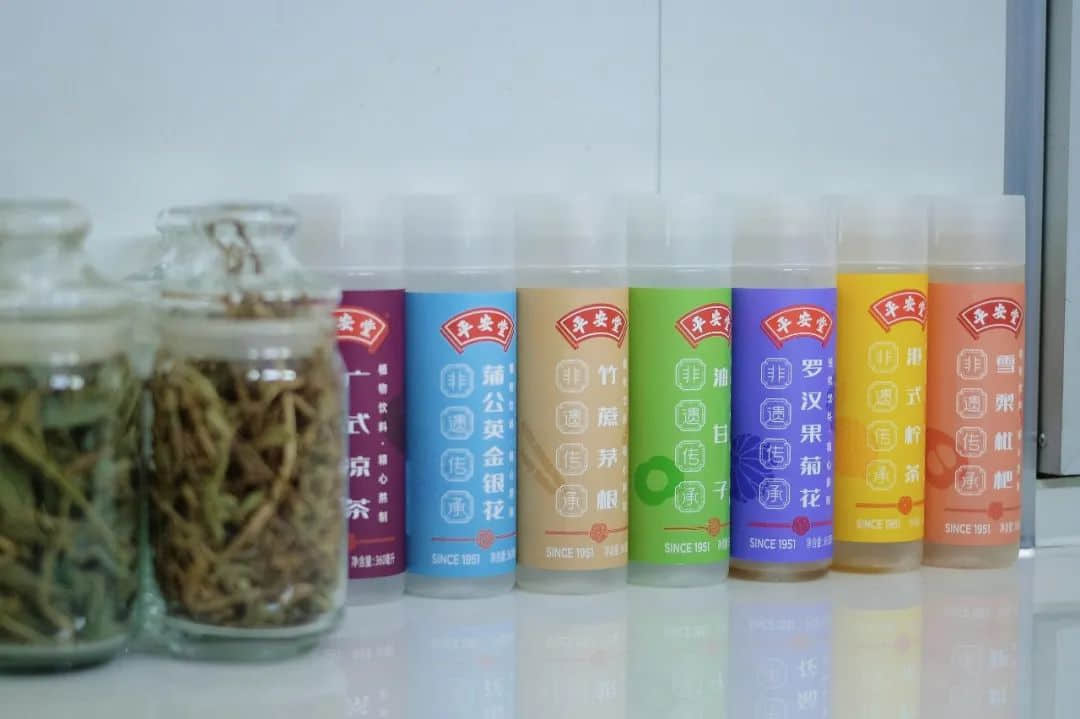 积极求变的传统广东凉茶,能让更多人“自讨苦吃”吗? 积极求变的传统广东凉茶,能让更多人“自讨苦吃”吗?