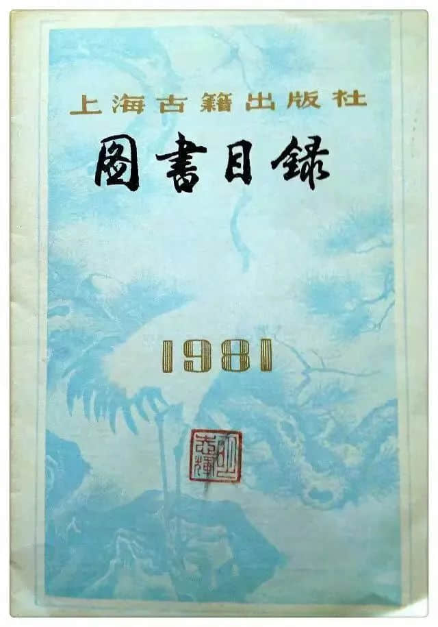 我是书店的过客 || 明志辉 我是书店的过客 || 明志辉