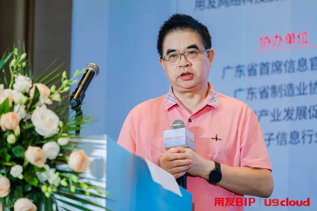 广东工业大学计算机学院院长、博士生导师广东省工业软件协会会长程良伦