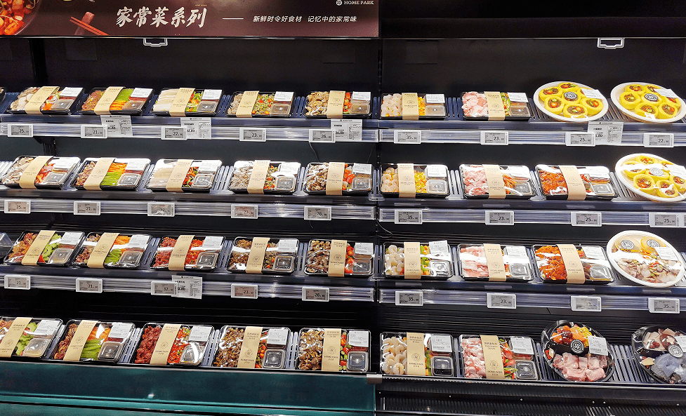 预制菜时代来临:失去镬气的美食还有灵魂吗? 预制菜时代来临:失去镬气的美食还有灵魂吗?