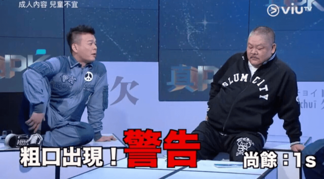 连阿婆都睇手机嘅时代，TVB会唔会成为下一个ATV？