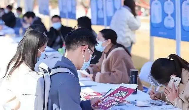 00后打工仔整顿职场:你是开心还是担心? 00后打工仔整顿职场:你是开心还是担心?