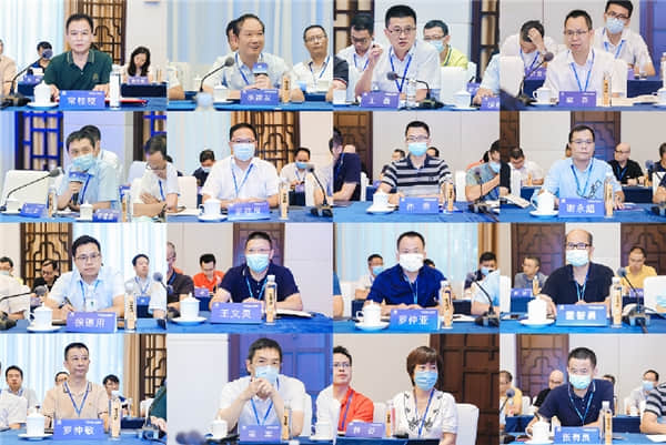 部分参会人员