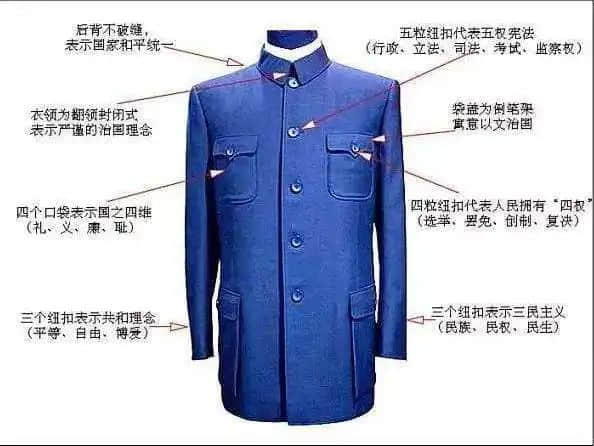 中国人穿和服属寻衅滋事？除了法律，我们更想谈谈历史