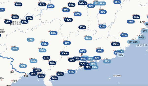 4月1日全国相对湿度分布图(华南地区) 来源:中国天气网