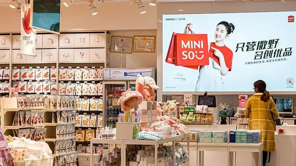 除了名创优品,还有多少国产“洋货”? 除了名创优品,还有多少国产“洋货”?