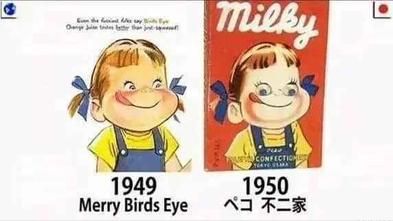 除了名创优品,还有多少国产“洋货”? 除了名创优品,还有多少国产“洋货”?