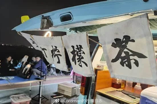 车尾箱集市:是人间烟火气,还是变乌烟瘴气? 车尾箱集市:是人间烟火气,还是变乌烟瘴气?