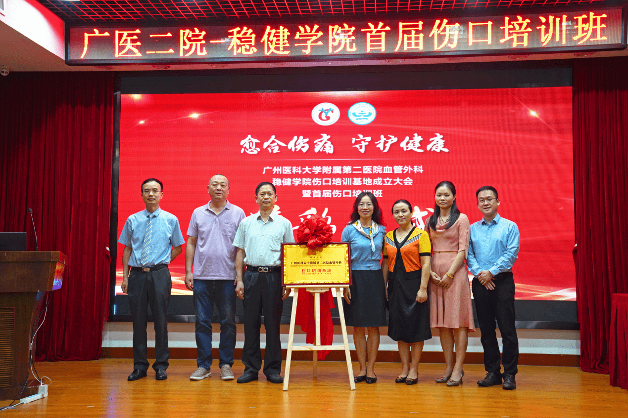 如图片无法显示,请刷新页面