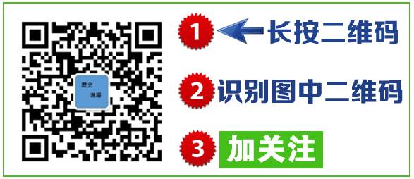 ​深挖洞：市30中挖地道的故事 || 明志辉 整理