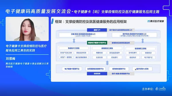 1664440174365419.jpg 图片3.jpg