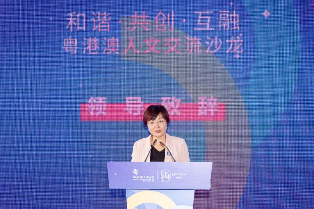 20220913094041_724531663033241.jpg ▲南沙区文化广电旅游体育局局长 鲁辉