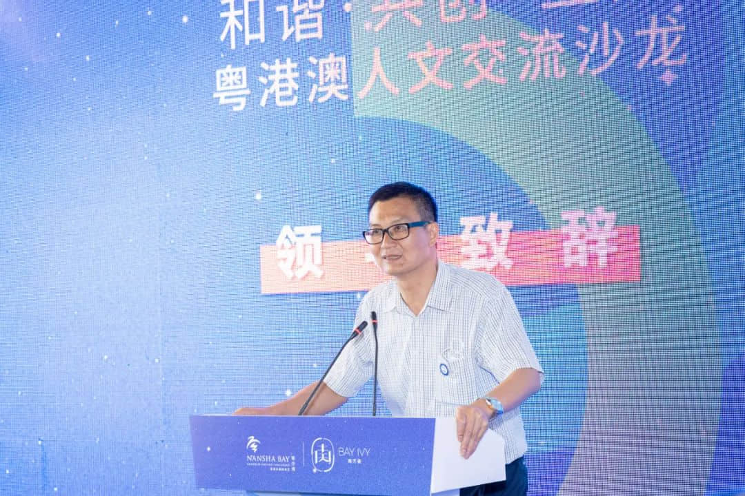20220913094059_424741663033259.jpg ▲广州南沙资产经营集团有限公司董事长 应振宇