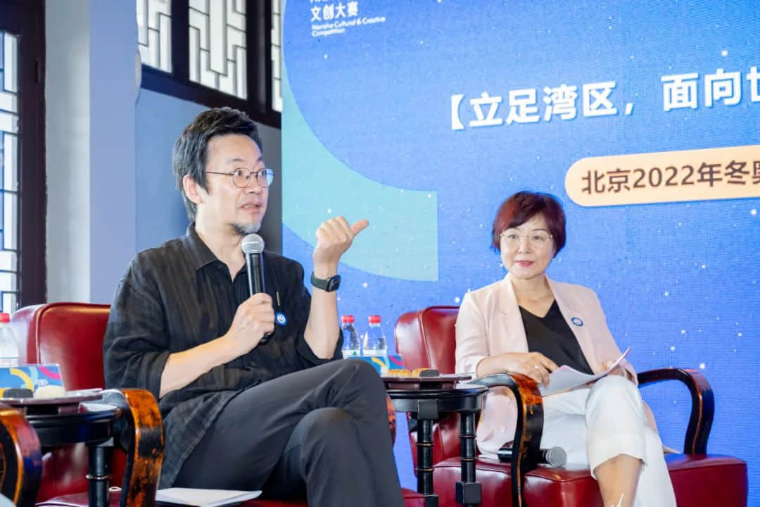 20220913094123_784431663033283.jpg ▲粤港澳人文交流沙龙现场